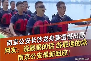 詹姆斯谈多次被打脸：我有点头疼 但我会没事的